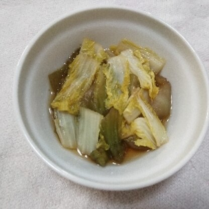 野菜室に残っていた白菜と大根を使って麺つゆだけで、白菜と大根の卵とじを美味しくつくることができました。

ご飯のおかずにぴったりでした。